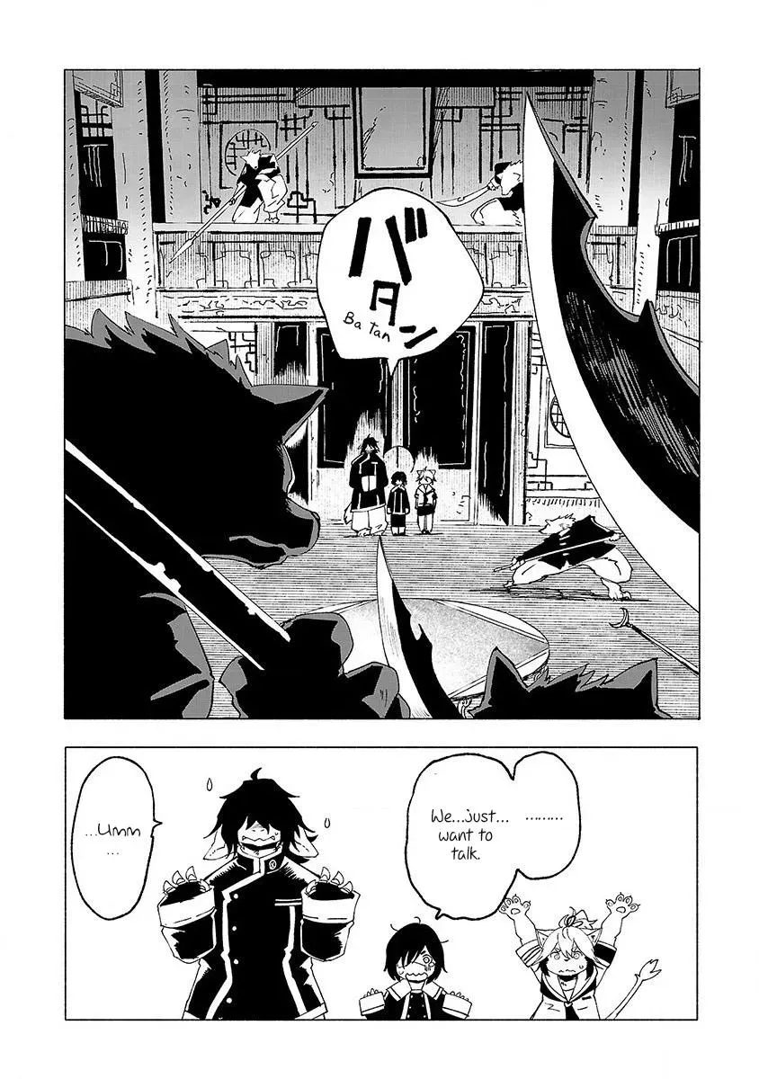 Read Red College chapter 21 image 18 on Lezhin