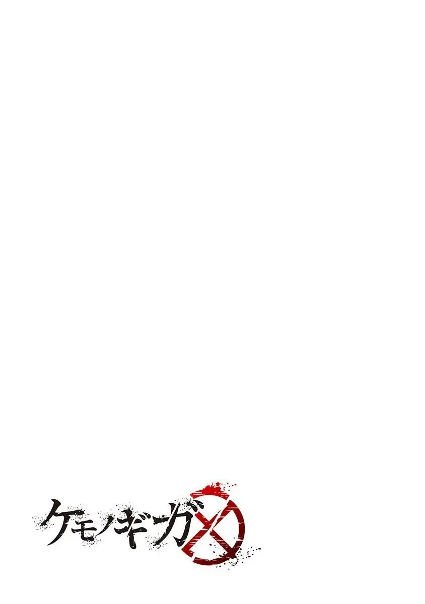 Read Red College chapter 21 image 19 on Lezhin