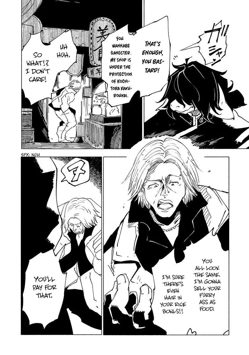 Read Red College chapter 21 image 2 on Lezhin