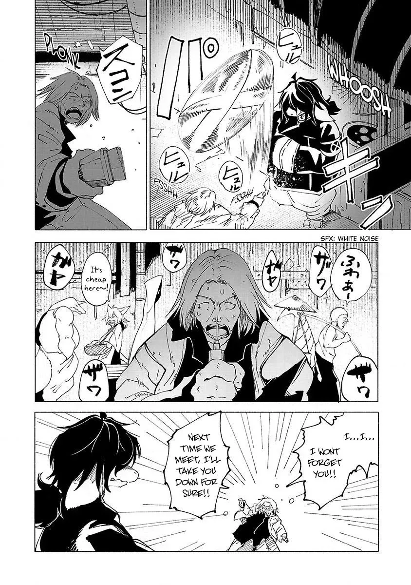 Read Red College chapter 21 image 4 on Lezhin
