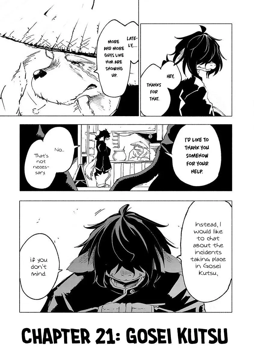 Read Red College chapter 21 image 5 on Lezhin