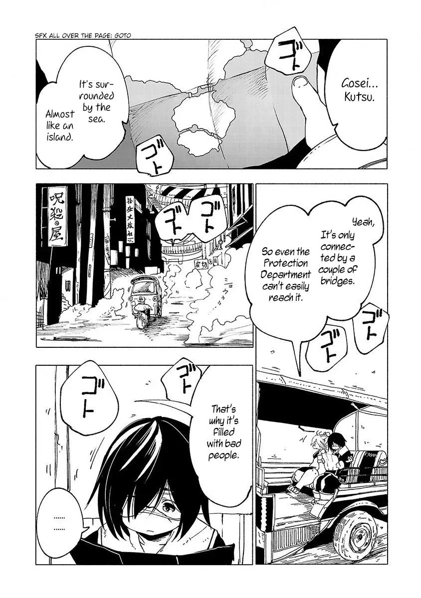 Read Red College chapter 21 image 6 on Lezhin