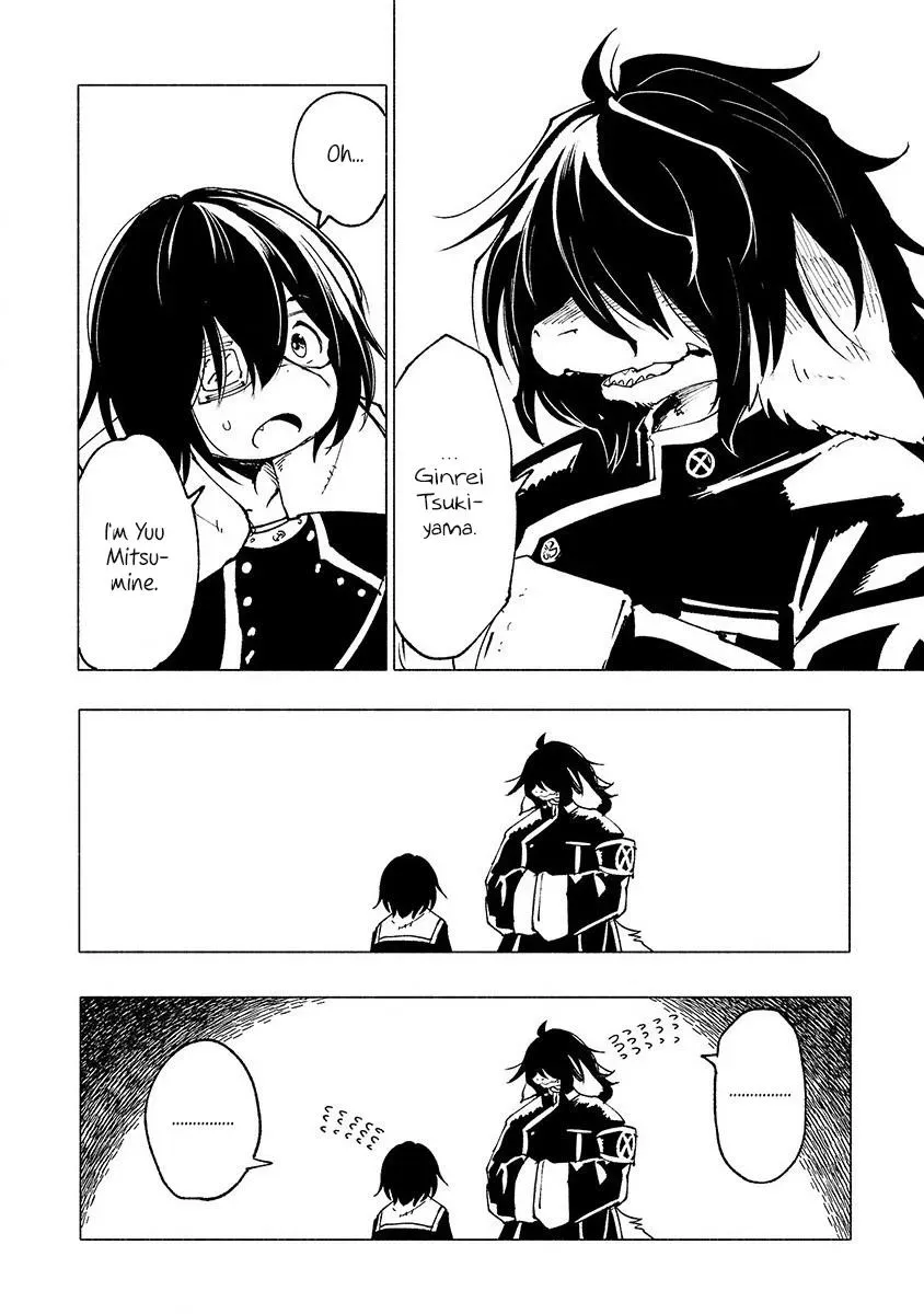 Read Red College chapter 21 image 8 on Lezhin
