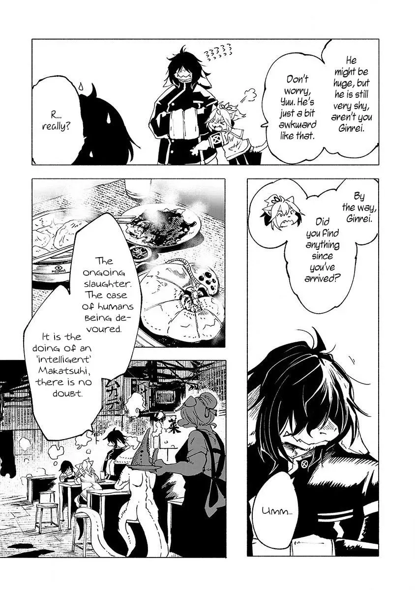 Read Red College chapter 21 image 9 on Lezhin