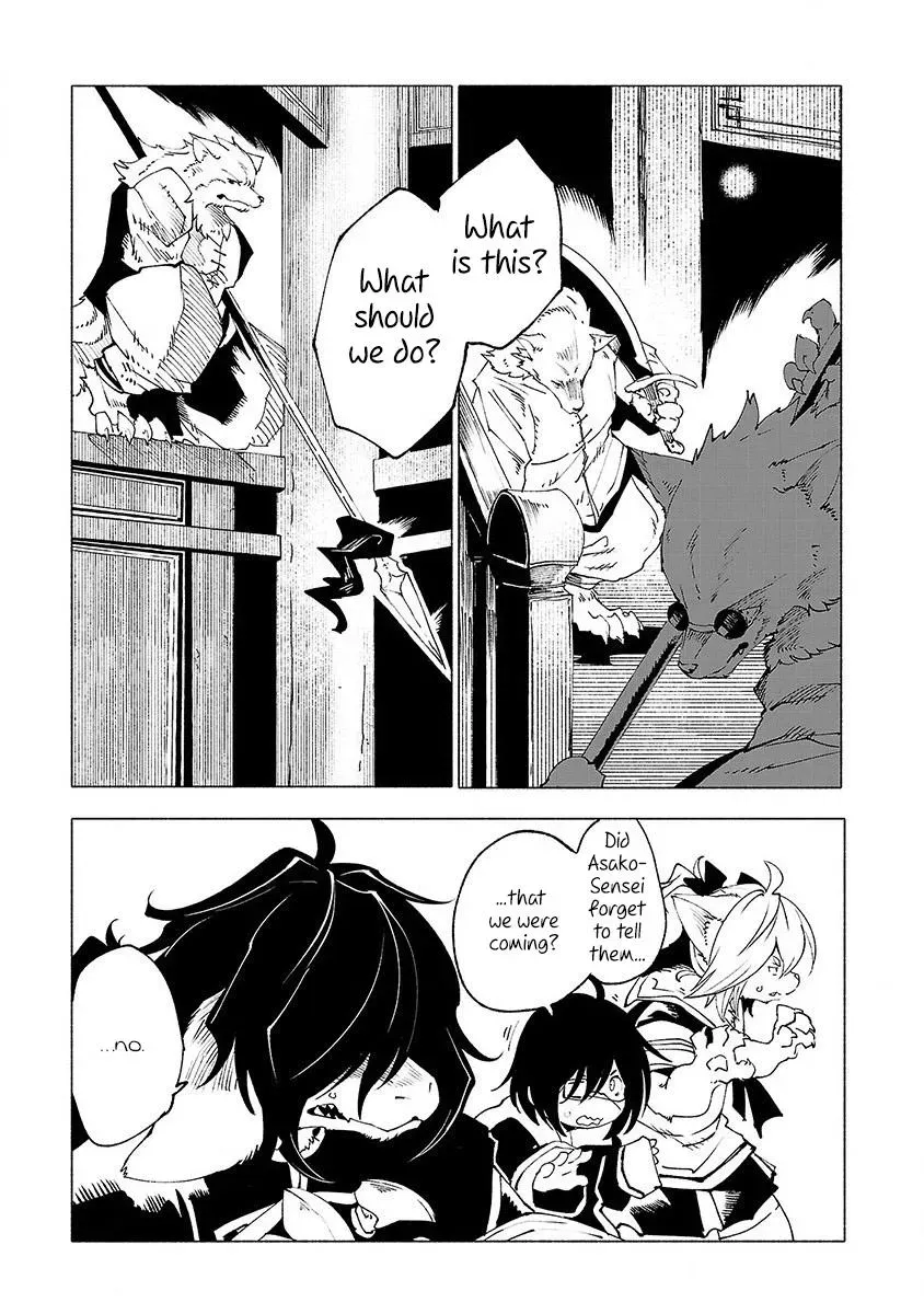 Read Red College chapter 22 image 1 on Lezhin