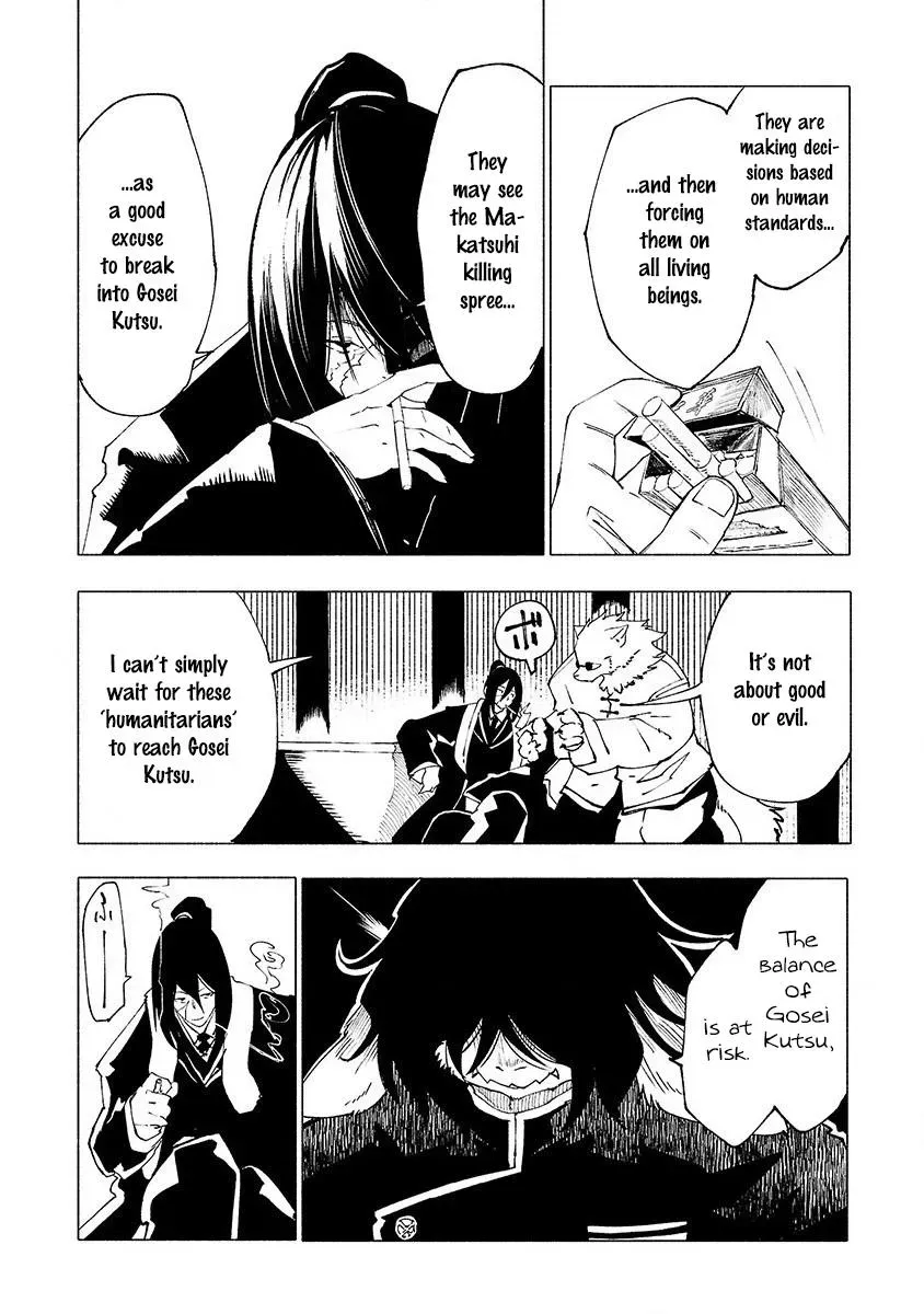 Read Red College chapter 22 image 10 on Lezhin