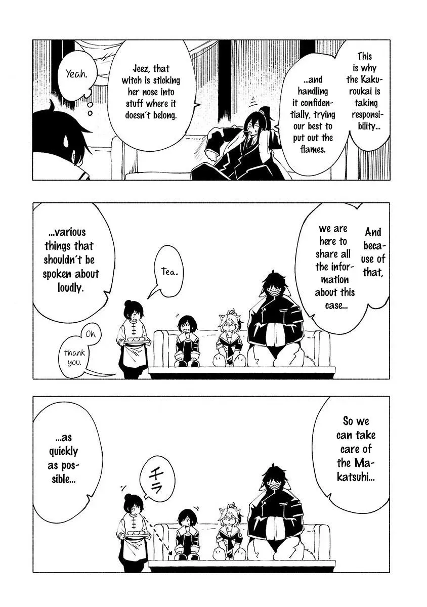 Read Red College chapter 22 image 11 on Lezhin