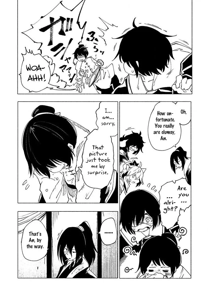 Read Red College chapter 22 image 12 on Lezhin