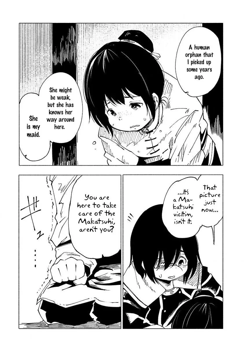 Read Red College chapter 22 image 13 on Lezhin