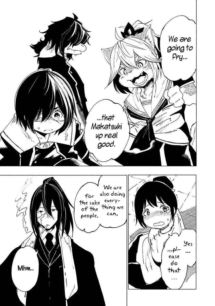 Read Red College chapter 22 image 15 on Lezhin