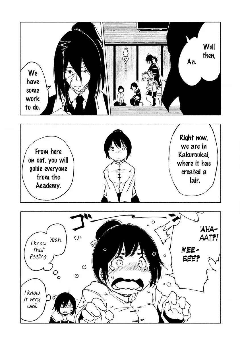 Read Red College chapter 22 image 16 on Lezhin