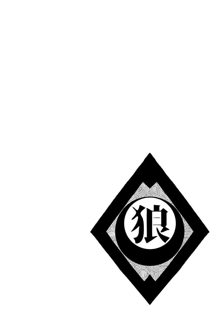 Read Red College chapter 22 image 20 on Lezhin