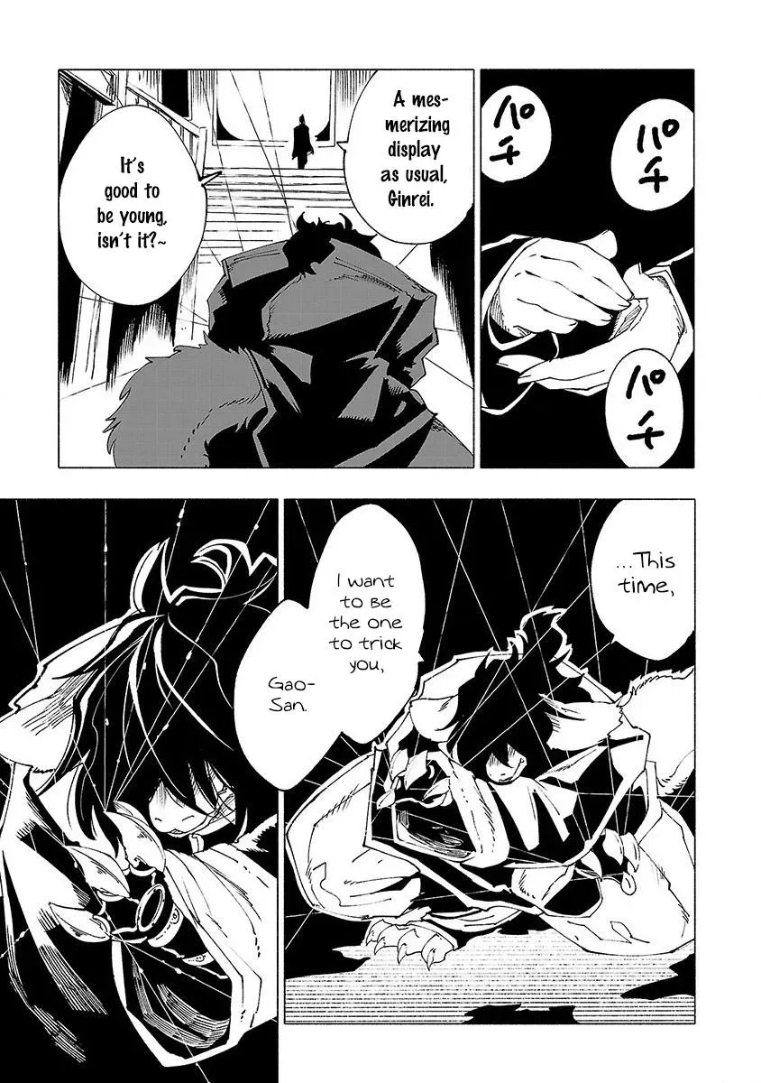 Read Red College chapter 22 image 5 on Lezhin