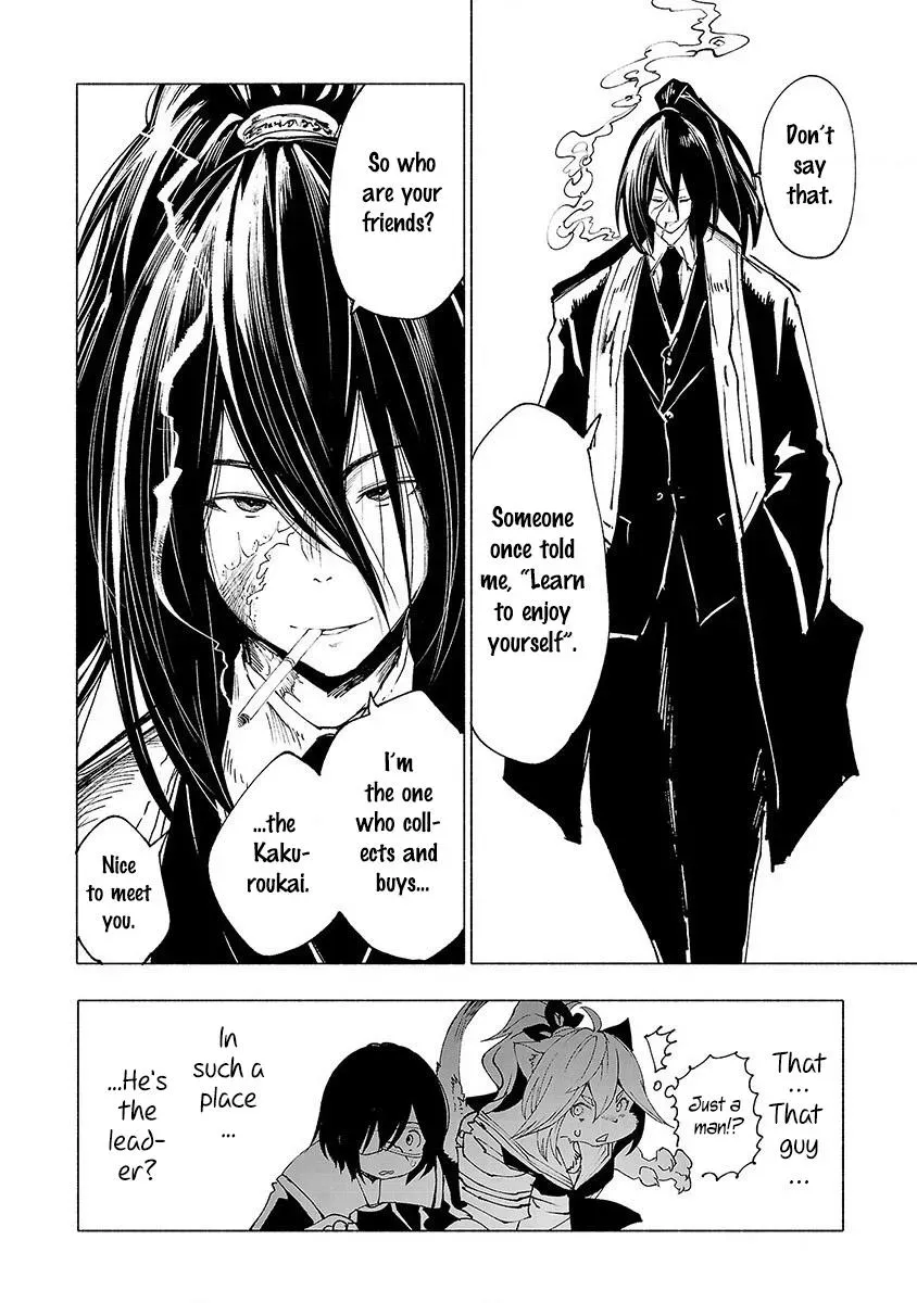 Read Red College chapter 22 image 6 on Lezhin