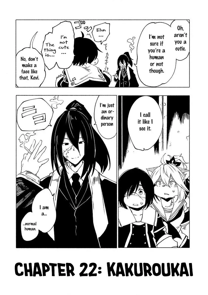Read Red College chapter 22 image 7 on Lezhin