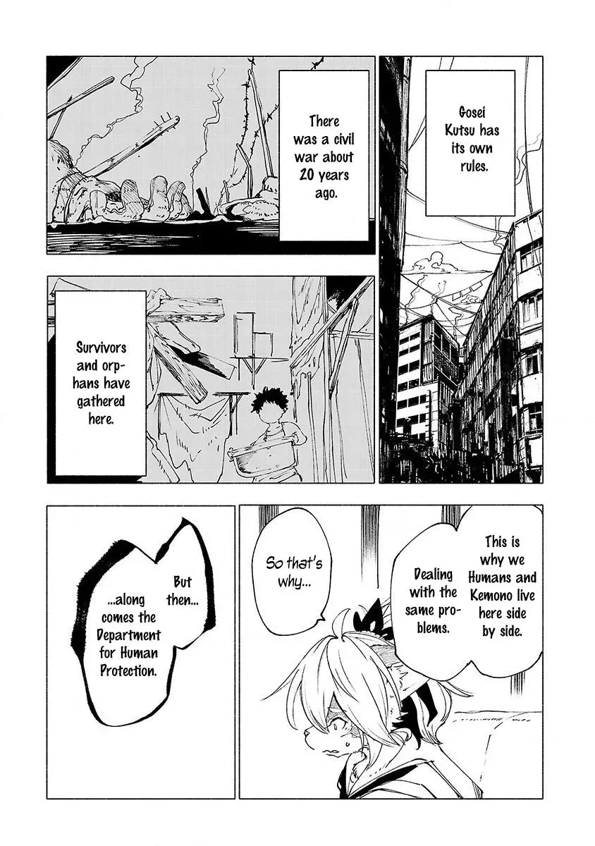 Read Red College chapter 22 image 9 on Lezhin