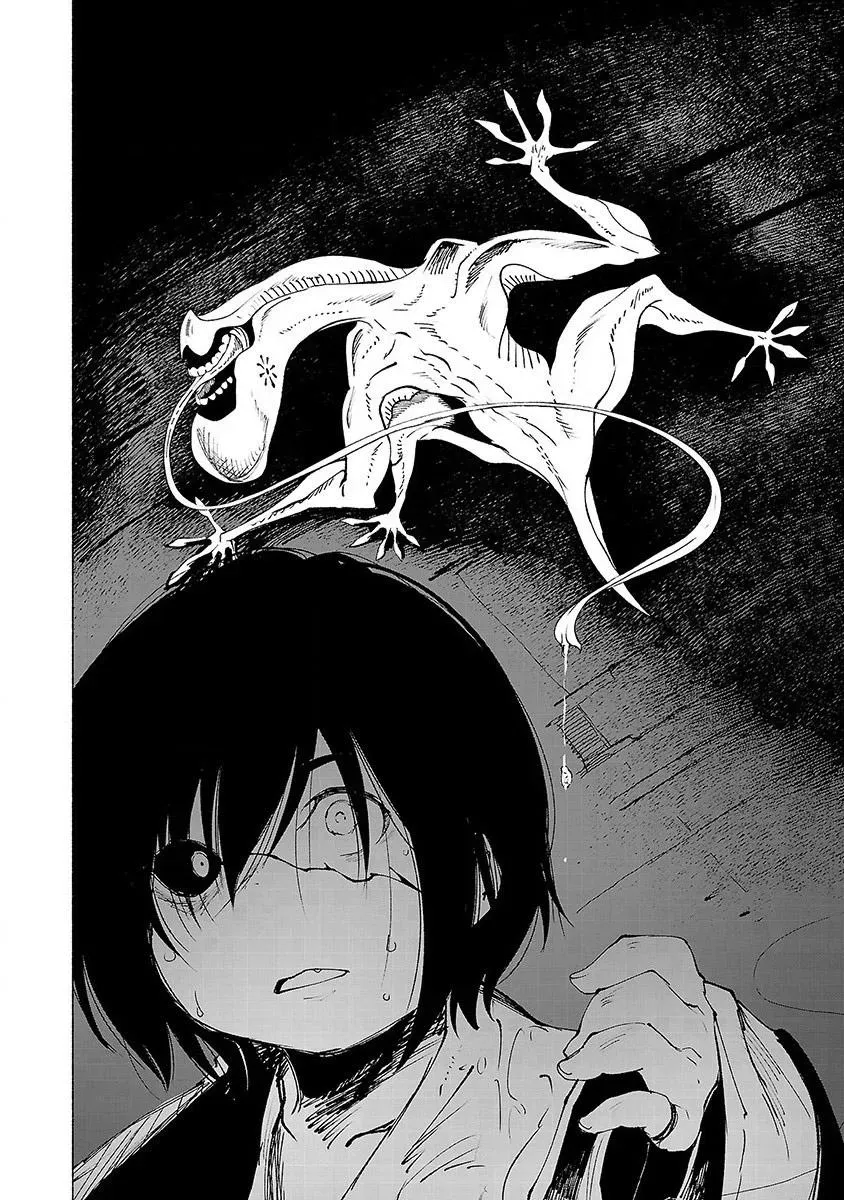 Read Red College chapter 23 image 12 on Lezhin