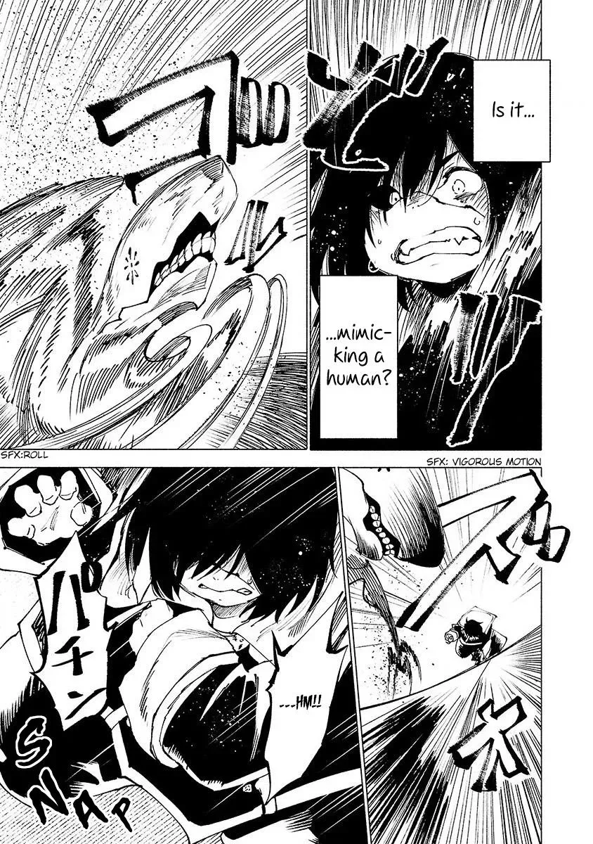 Read Red College chapter 23 image 15 on Lezhin