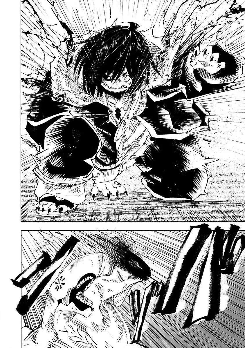 Read Red College chapter 23 image 16 on Lezhin