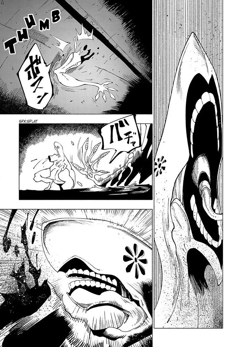 Read Red College chapter 23 image 17 on Lezhin
