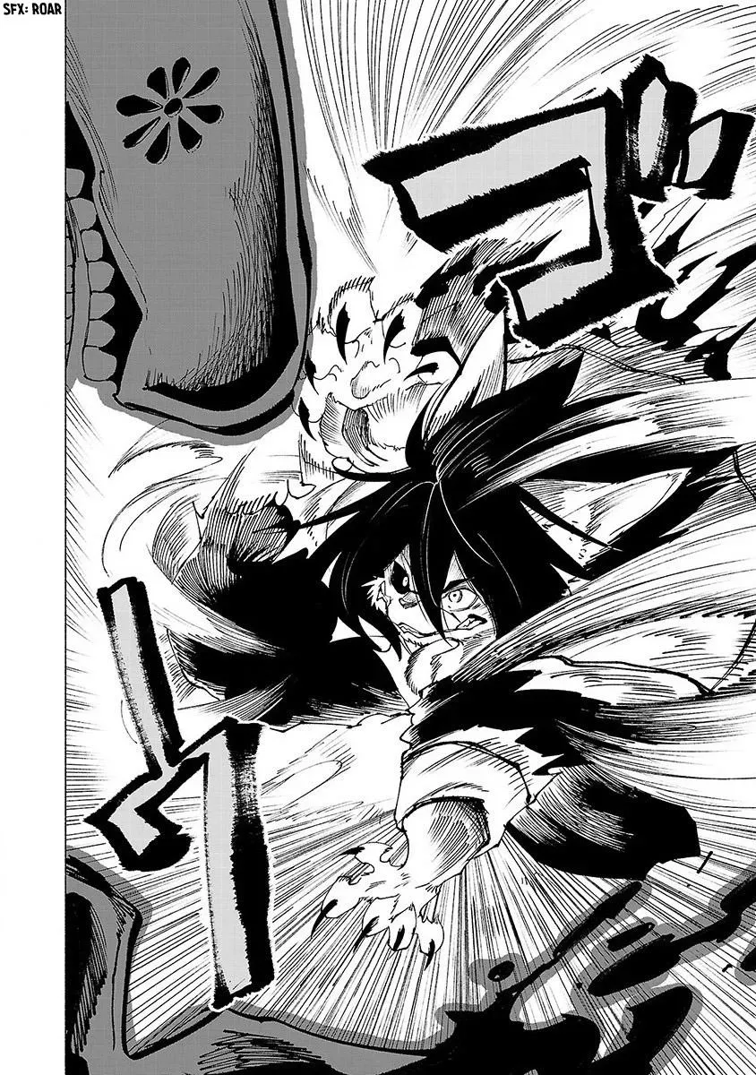 Read Red College chapter 23 image 18 on Lezhin