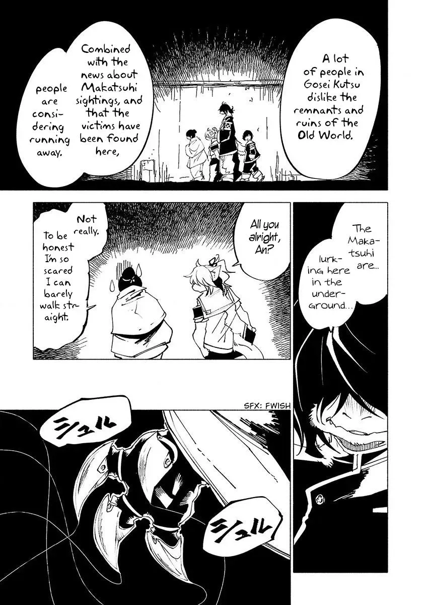 Read Red College chapter 23 image 3 on Lezhin