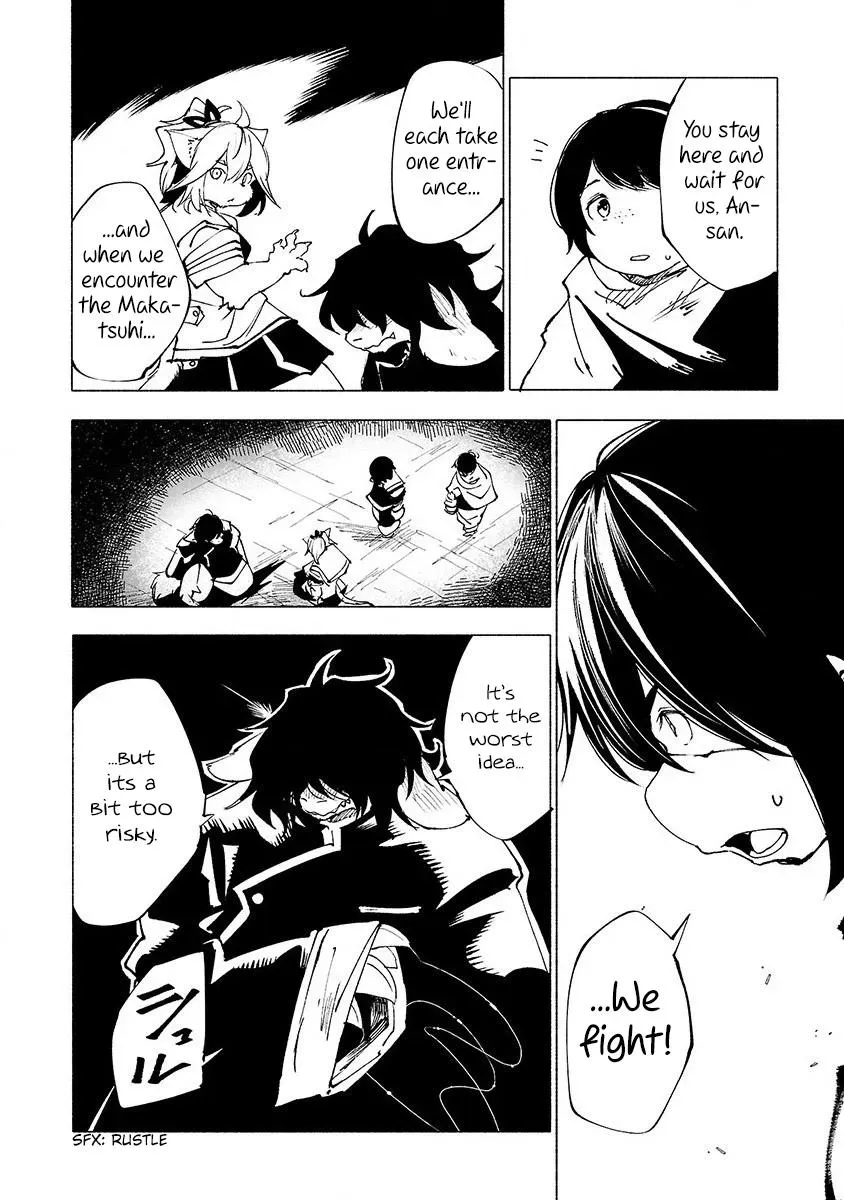 Read Red College chapter 23 image 6 on Lezhin