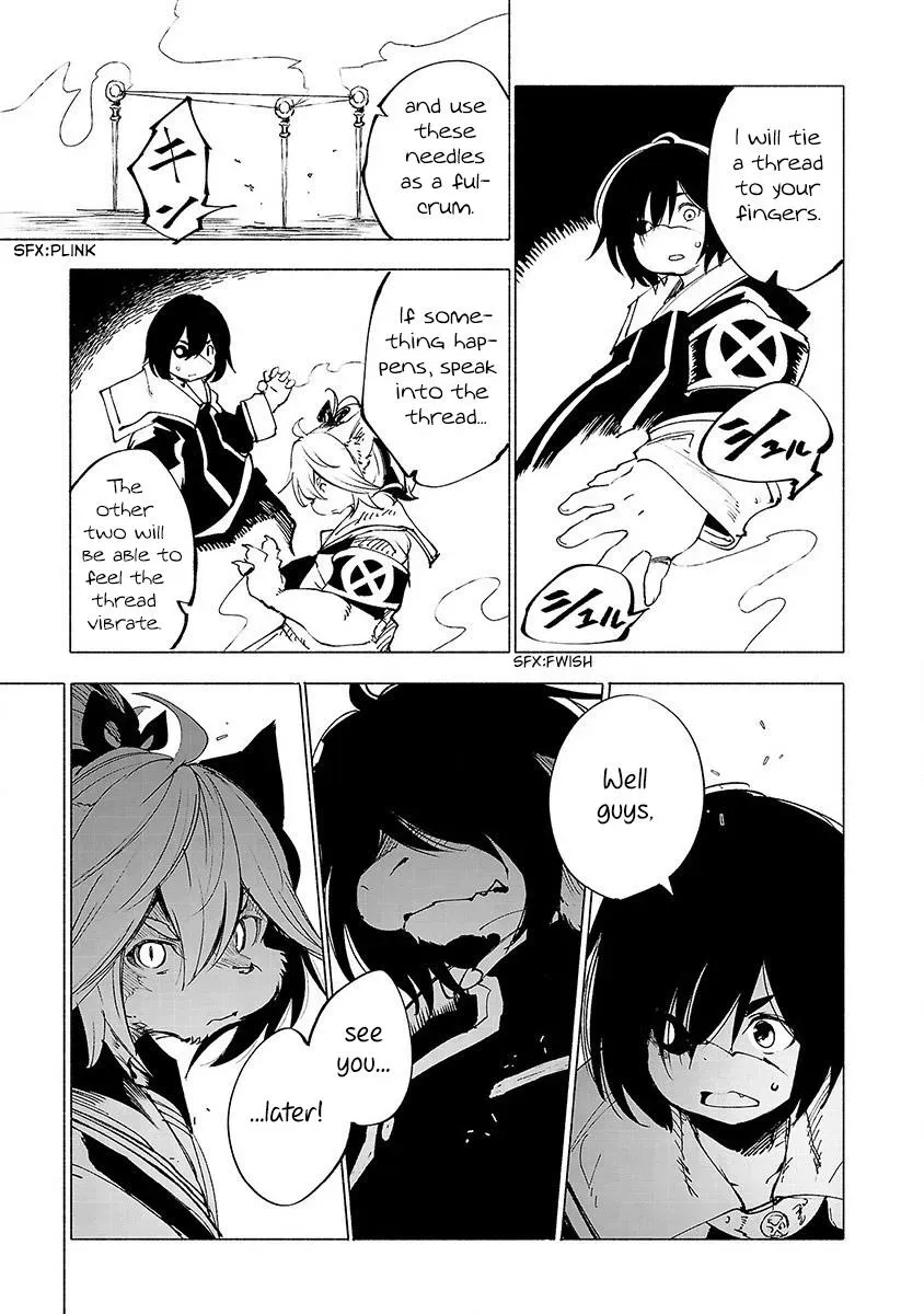 Read Red College chapter 23 image 7 on Lezhin