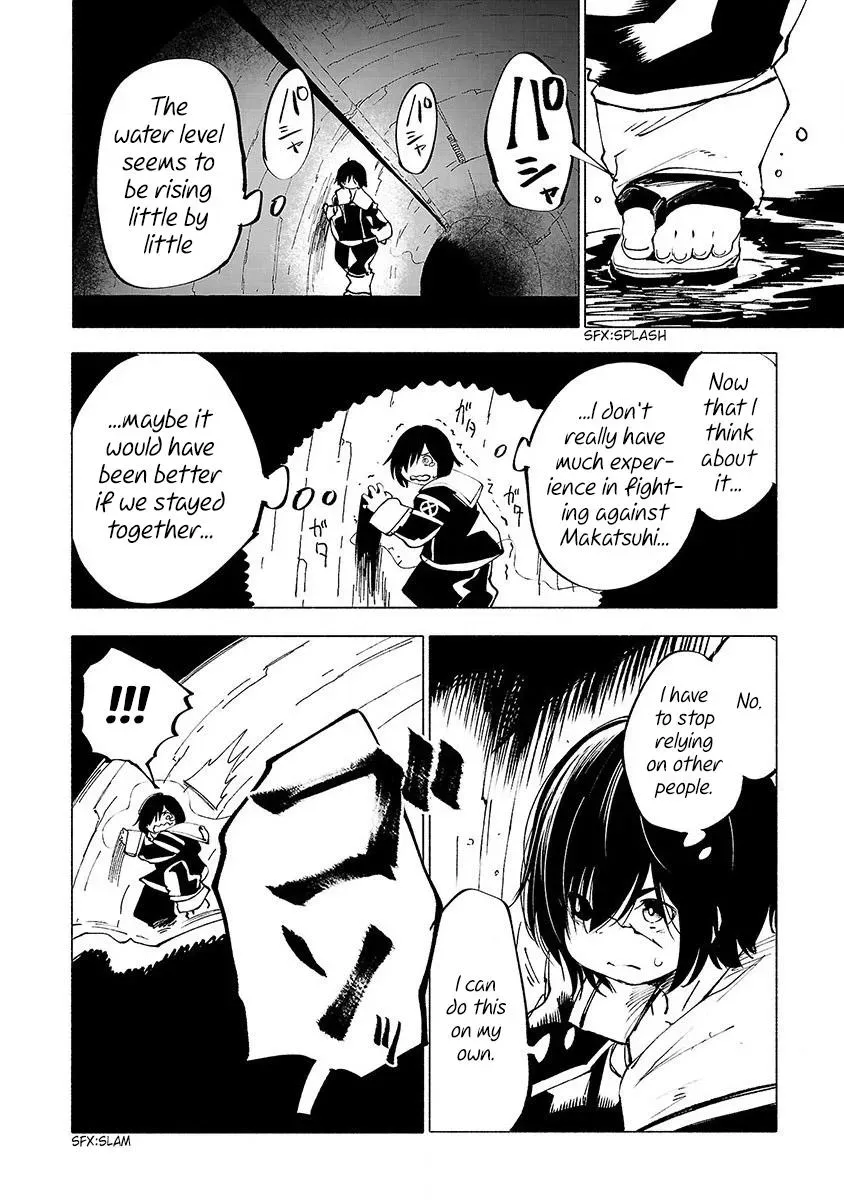 Read Red College chapter 23 image 8 on Lezhin