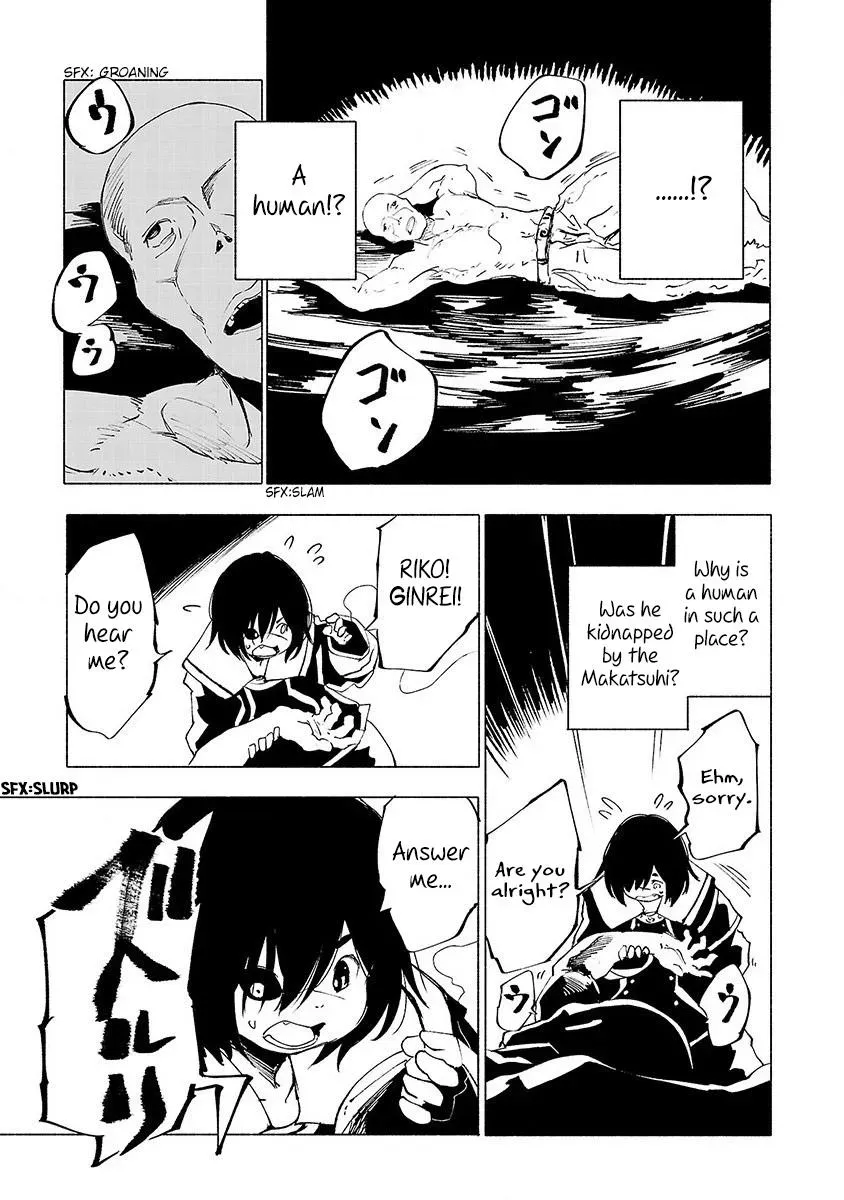 Read Red College chapter 23 image 9 on Lezhin