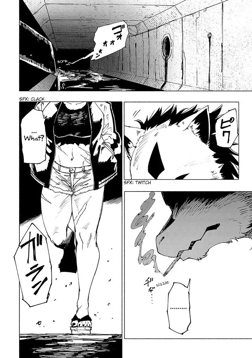 Read Red College chapter 24 image 1 on Lezhin