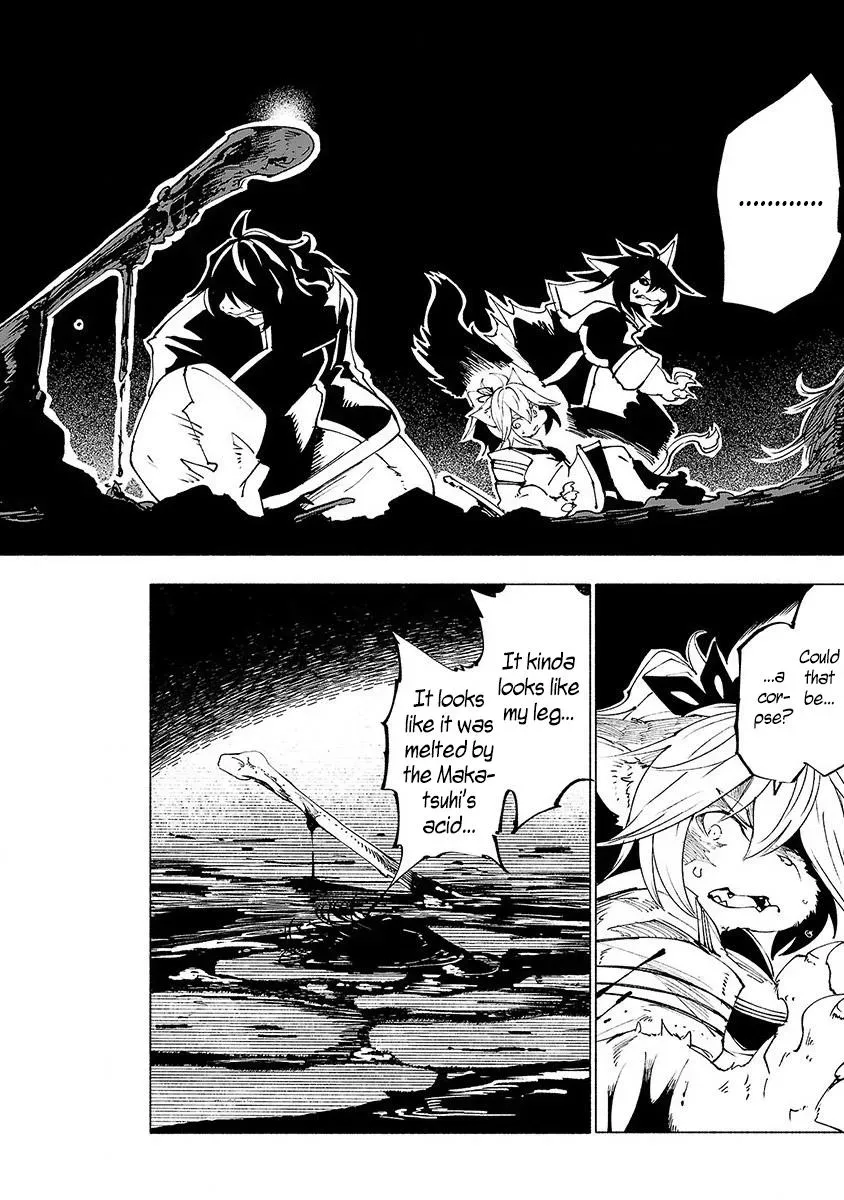 Read Red College chapter 24 image 10 on Lezhin