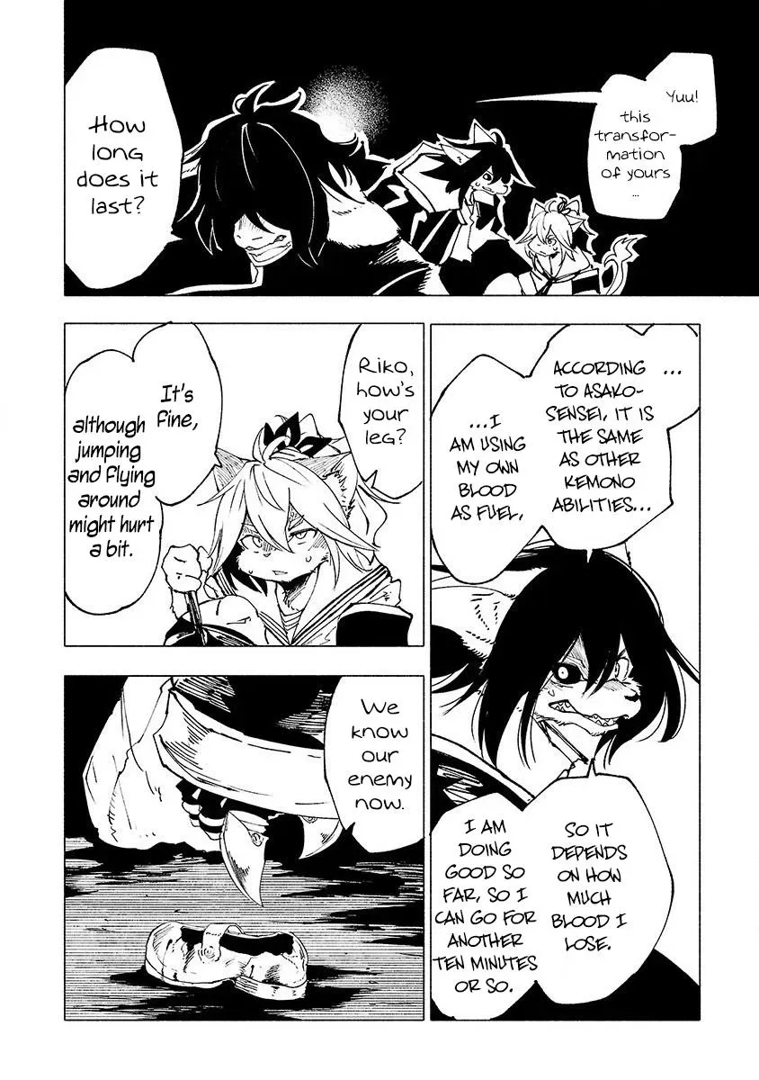 Read Red College chapter 24 image 12 on Lezhin
