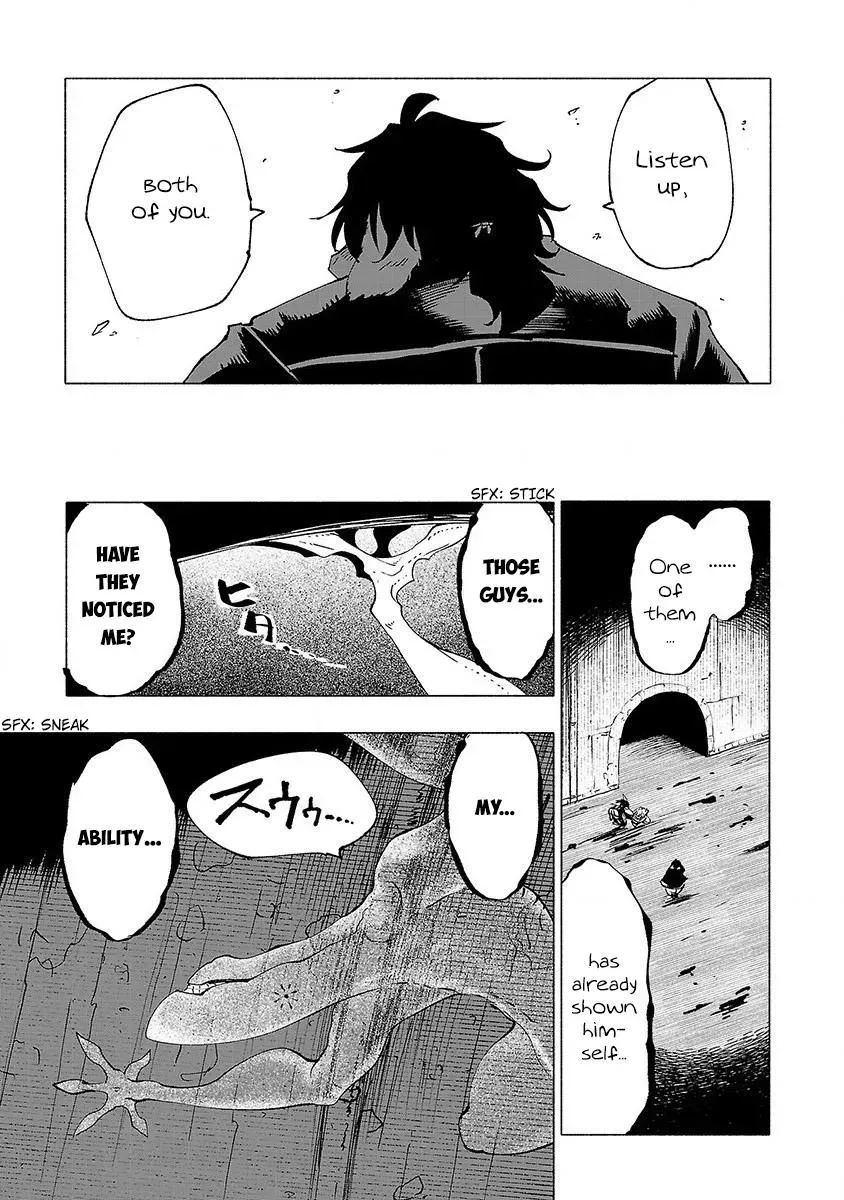 Read Red College chapter 24 image 13 on Lezhin