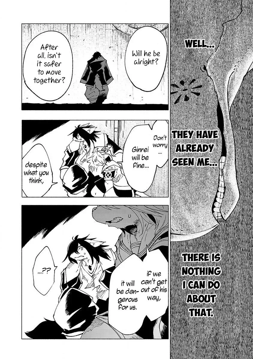 Read Red College chapter 24 image 14 on Lezhin