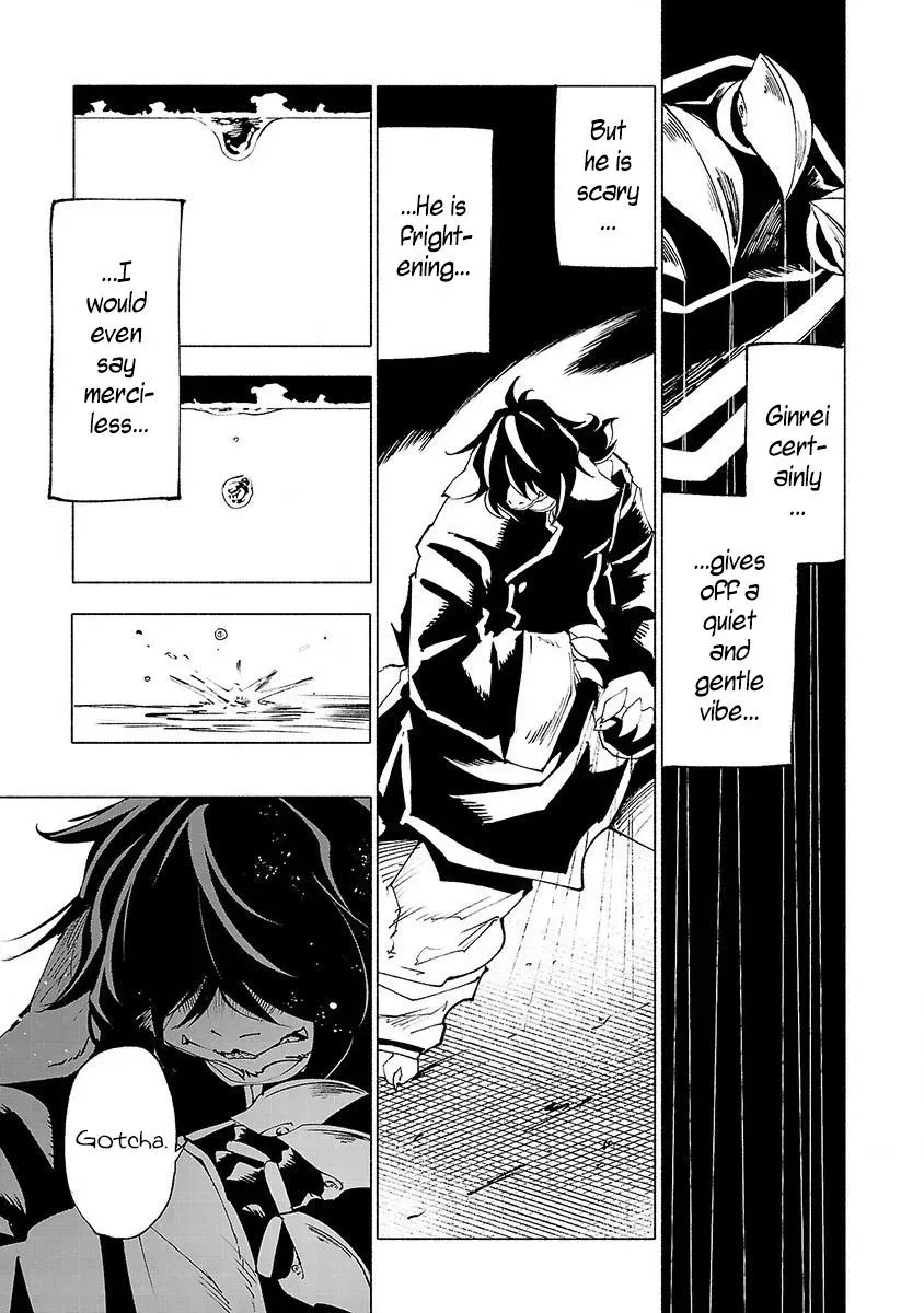 Read Red College chapter 24 image 15 on Lezhin