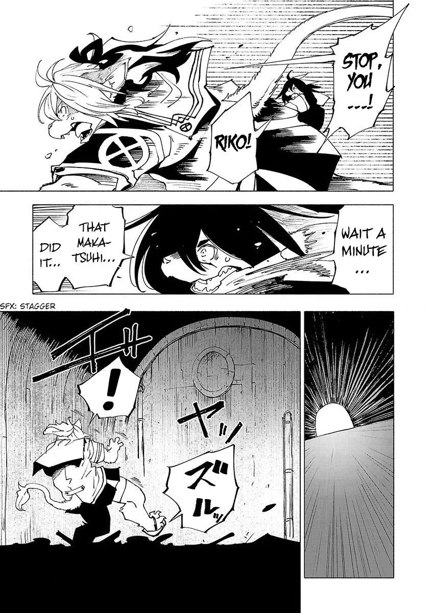 Read Red College chapter 24 image 7 on Lezhin