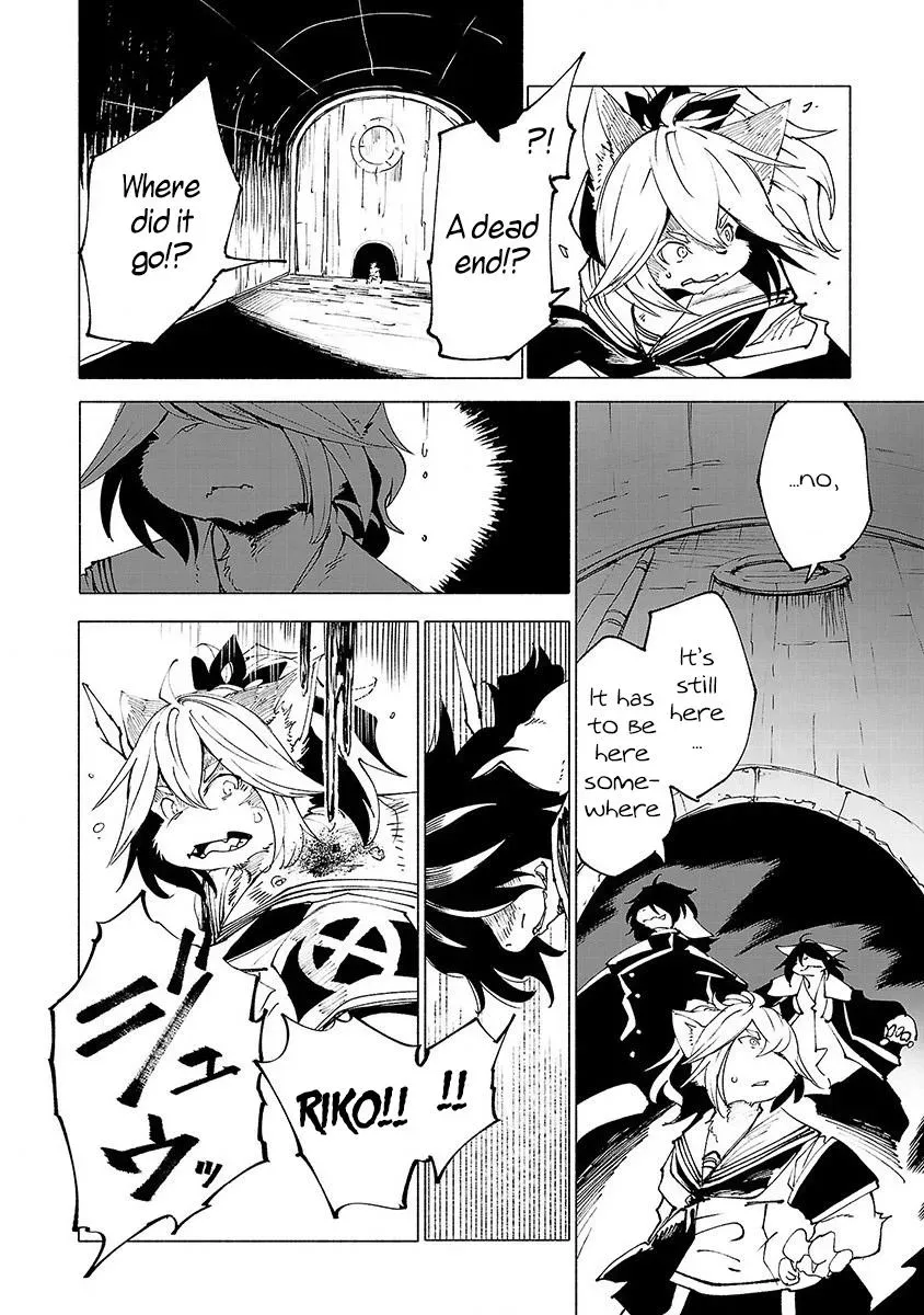 Read Red College chapter 24 image 8 on Lezhin
