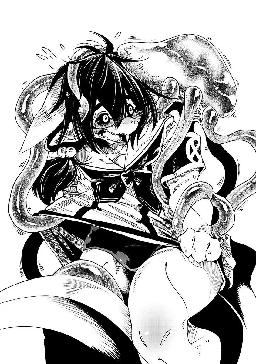 Read Red College chapter 25.5 image 2 on Lezhin