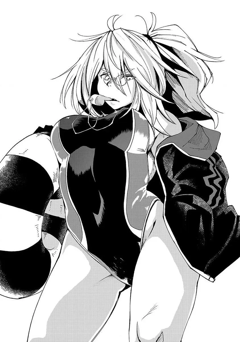 Read Red College chapter 25.5 image 3 on Lezhin