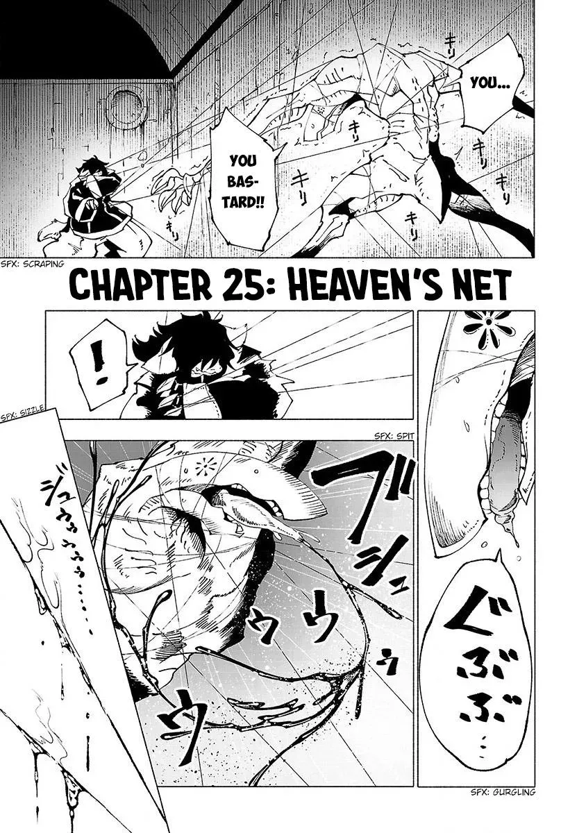 Read Red College chapter 25 image 1 on Lezhin