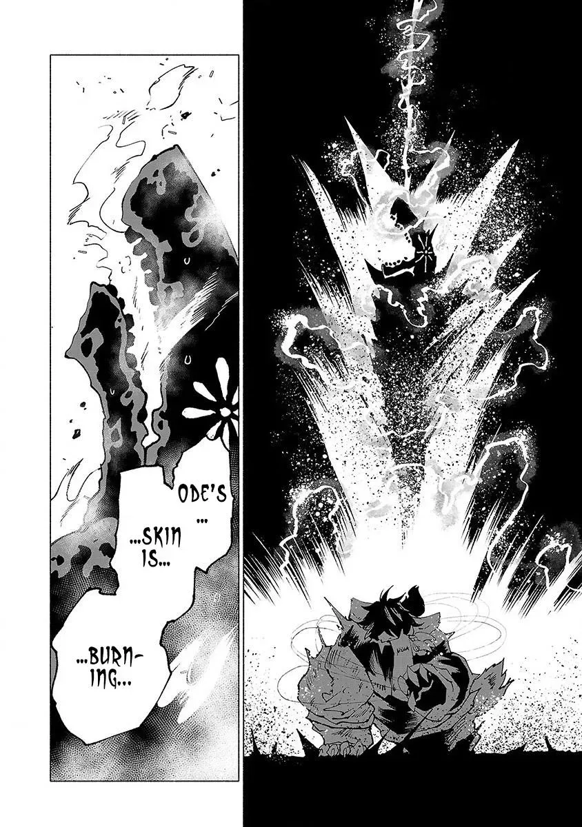 Read Red College chapter 25 image 10 on Lezhin
