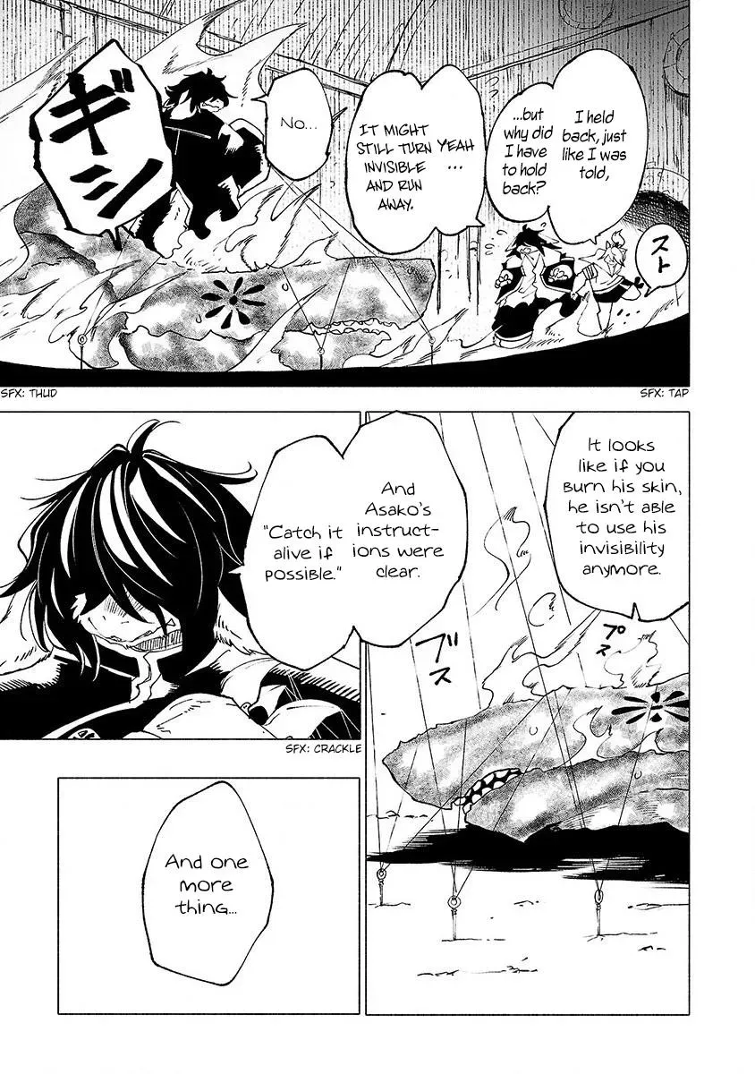 Read Red College chapter 25 image 11 on Lezhin