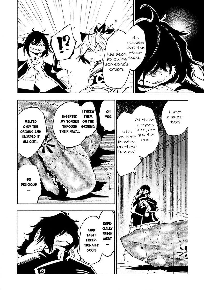 Read Red College chapter 25 image 12 on Lezhin