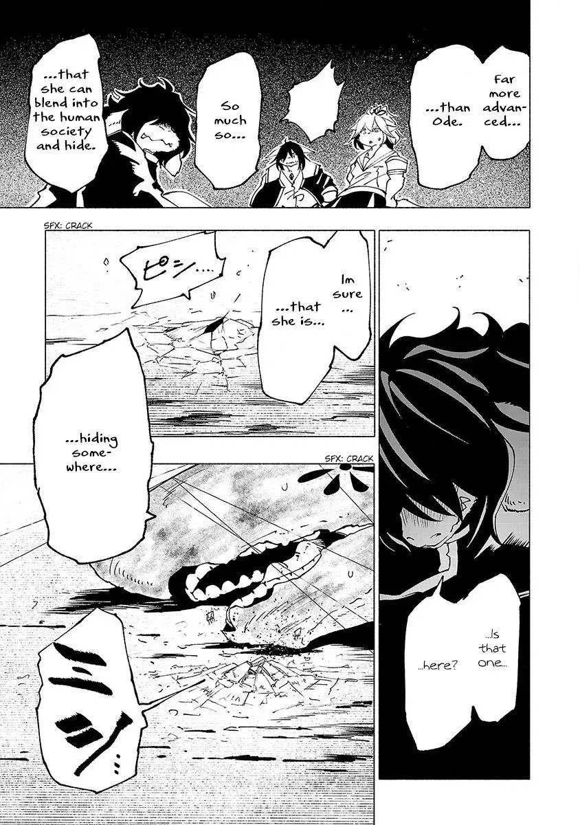 Read Red College chapter 25 image 15 on Lezhin