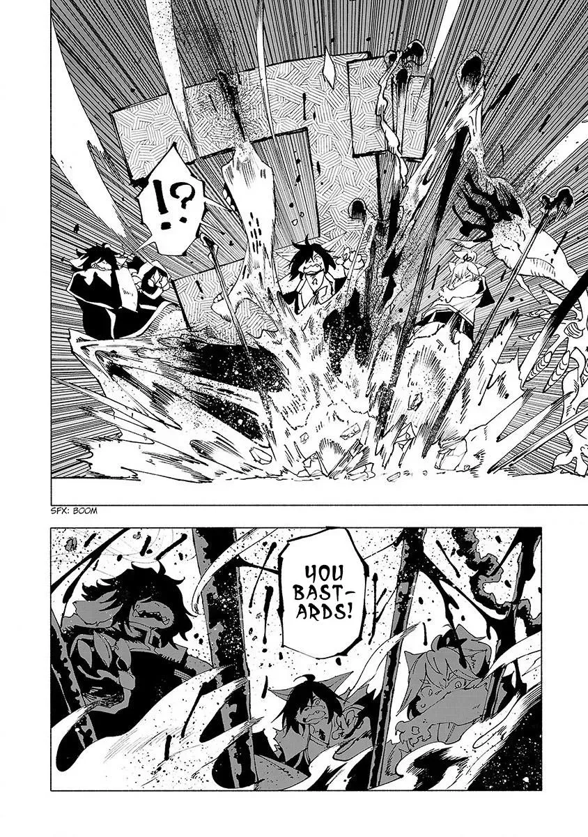 Read Red College chapter 25 image 16 on Lezhin