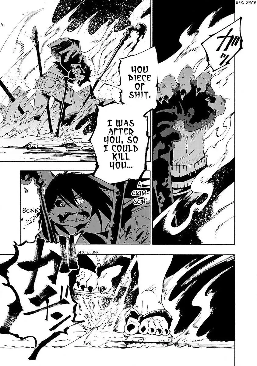 Read Red College chapter 25 image 17 on Lezhin