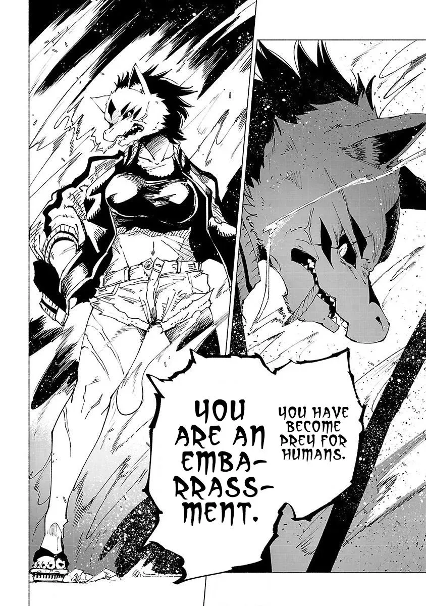 Read Red College chapter 25 image 18 on Lezhin