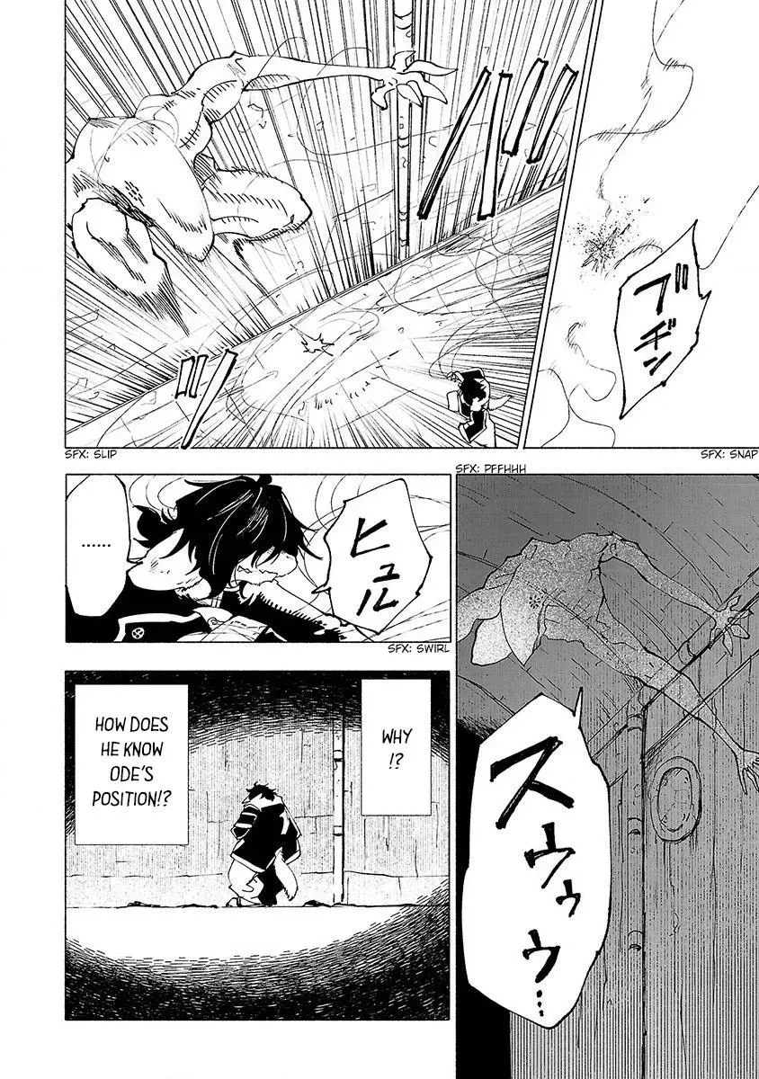 Read Red College chapter 25 image 2 on Lezhin