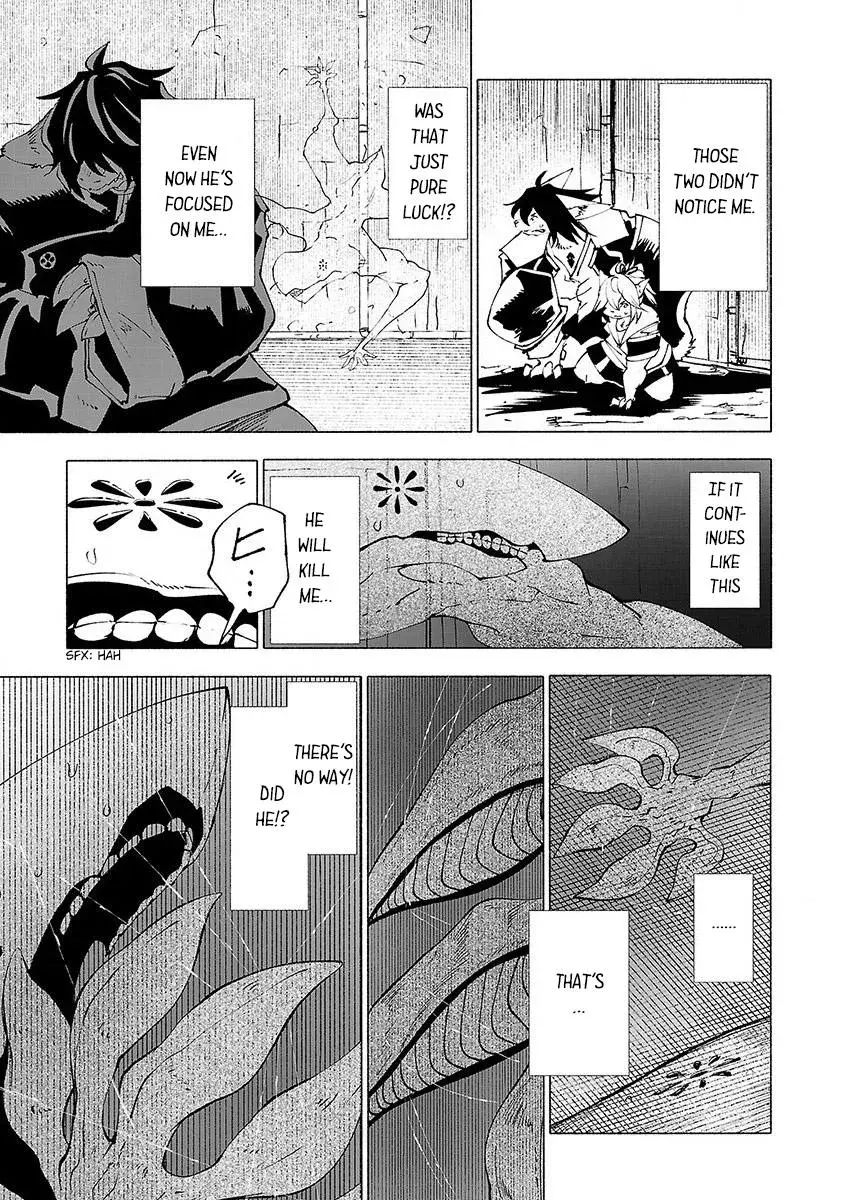 Read Red College chapter 25 image 3 on Lezhin